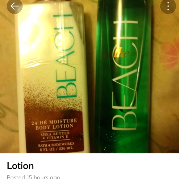Lotion - Picture 1 of 1